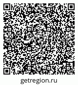 79086002675