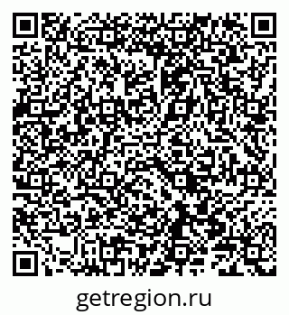 79086002689