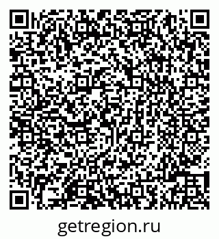 79086002725