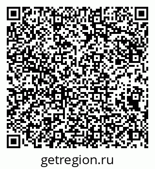 79086002743