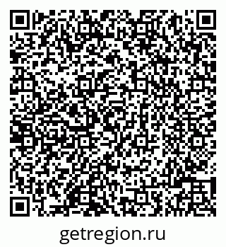 79086002744