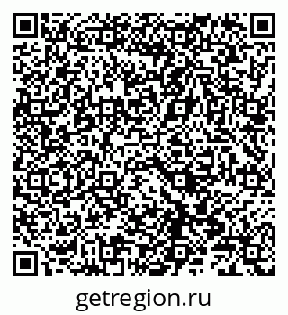 79086002749
