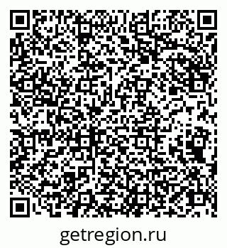 79086002760