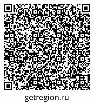 79086002761