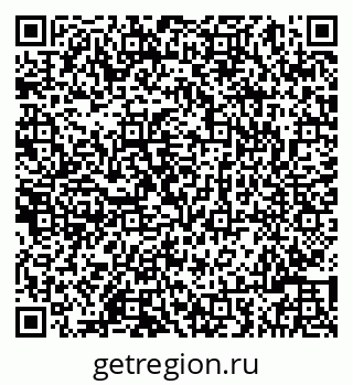 79086002803