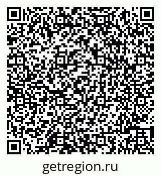 79086002829