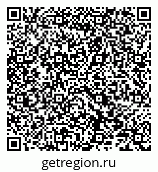 79086002840