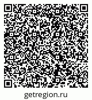 79086002850
