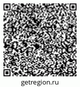 79086002855