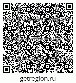 79086002860