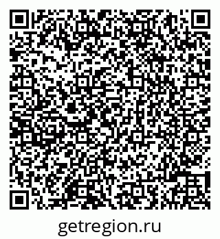 79086002865