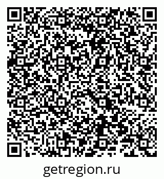 79086002866