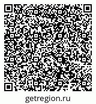 79086002869
