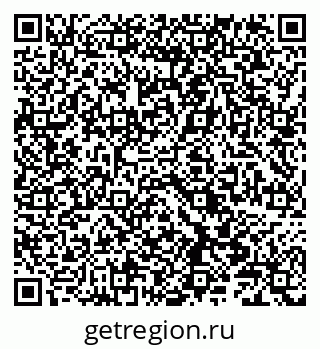 79086002870
