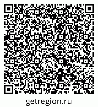 79086002872
