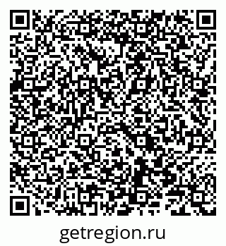 79086002890