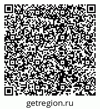 79086002900
