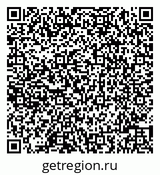 79086002901
