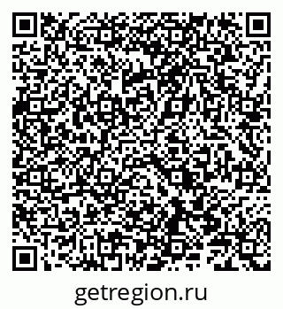 79086002918