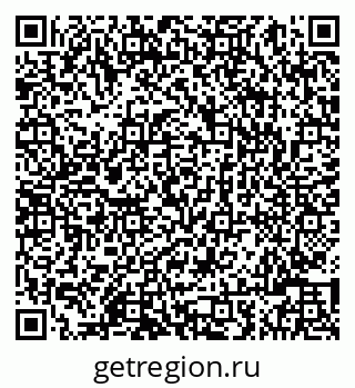 79086002923