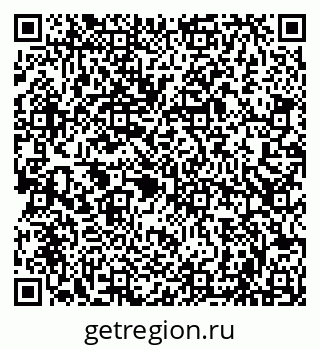 79086002926