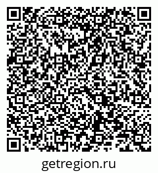 79086002938
