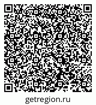79086002940