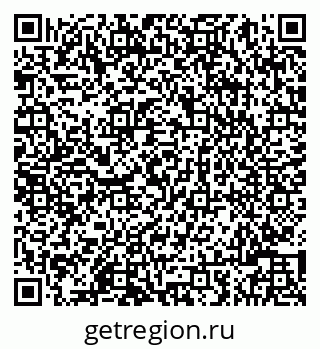 79086002945
