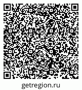 79086002950