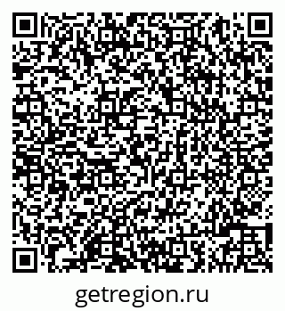79086002970