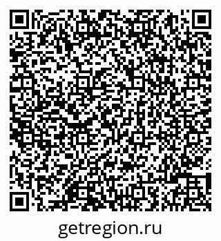 79086002974