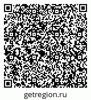 79086002980
