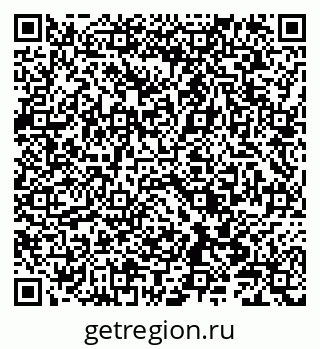 79086002990