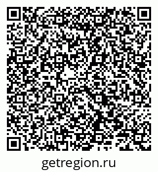 79086003003
