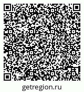 79086003004