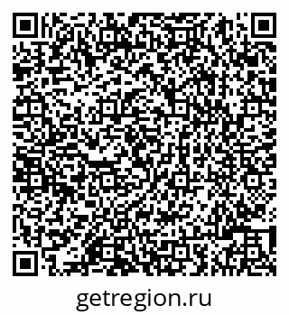 79086003011