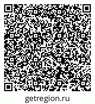 79086003013