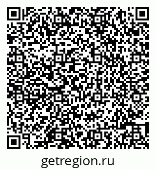 79086003014