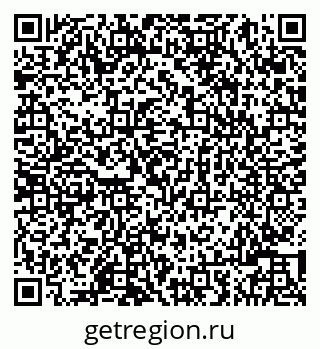 79086003020
