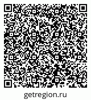 79086003050