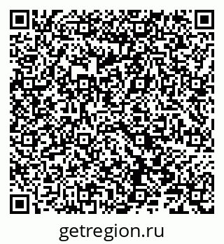 79086003070