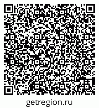 79086003074