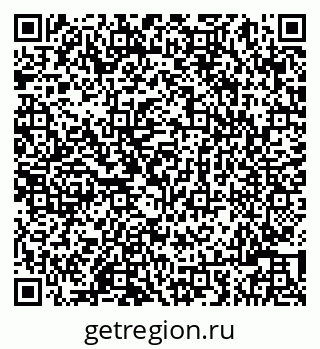 79086003121