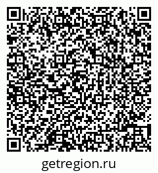 79086003138