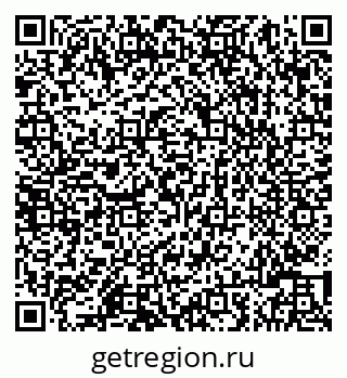 79086003145
