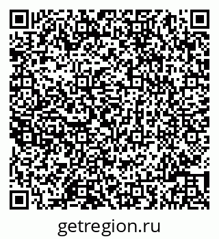79086003194