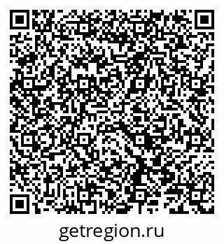 79086003198