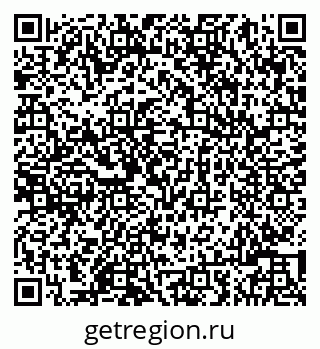 79086003208