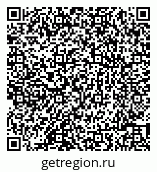 79086003238