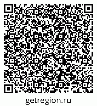 79086003250
